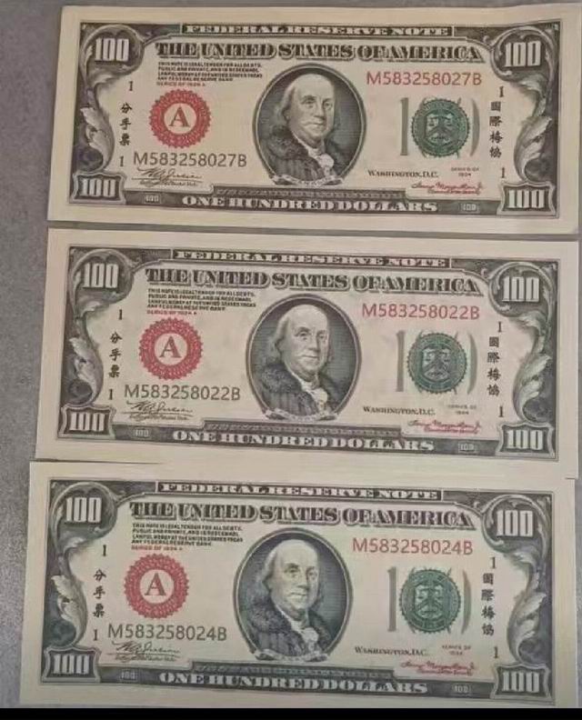 Page_10_docsmall.com