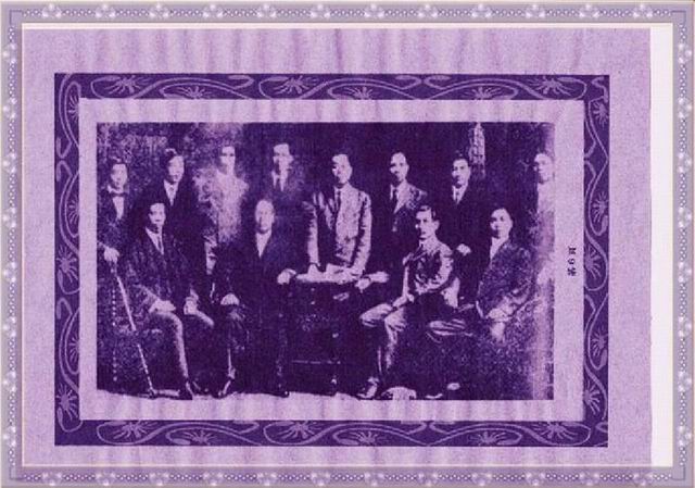 Page_13_docsmall.com