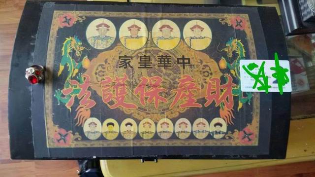 Page_14_docsmall.com