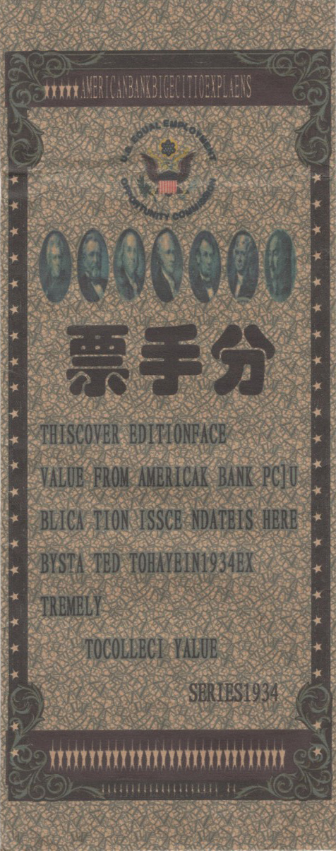 Page_15_docsmall.com