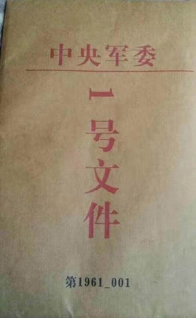 Page_19_docsmall.com