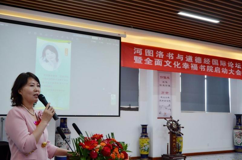 af30cbce6f37418980e7b48449f88baf~noop.image__iz=58558&from=article