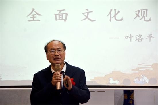 71065284188c814eac34c93e5133477a