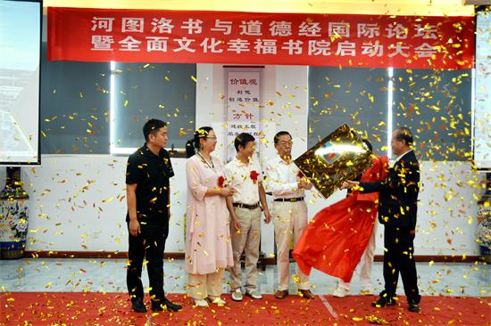 4d14924efae7b99b057b808ed58cba27