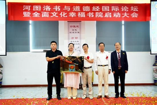 c894a0708c4258b51a43ae4d78bacca9