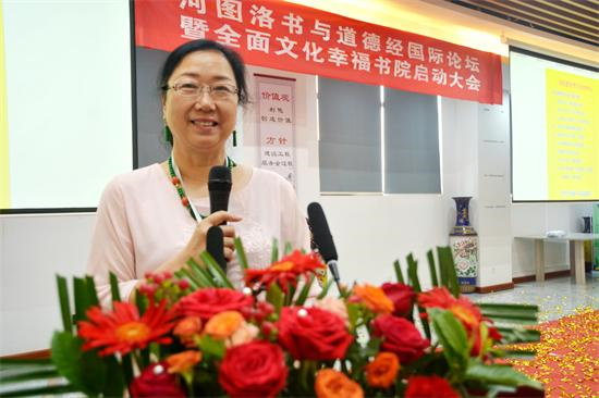 d5e462569ee6e74cf75e044d5608a45c