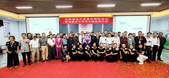 3543e6d05a9bc81cd4dd9329567c8d3e